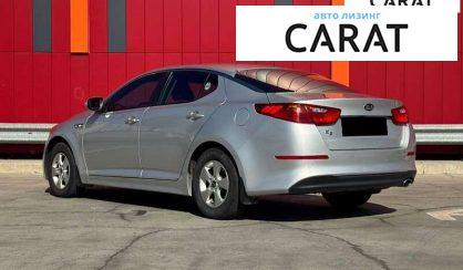 Kia K5 2014
