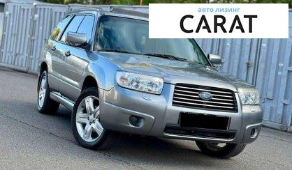 Subaru Forester 2007