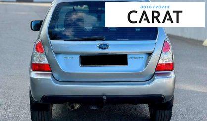 Subaru Forester 2007