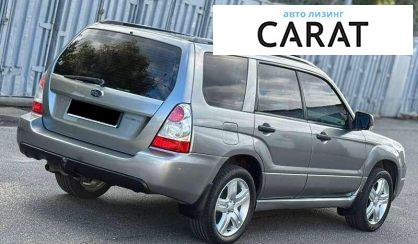 Subaru Forester 2007
