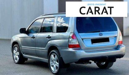 Subaru Forester 2007
