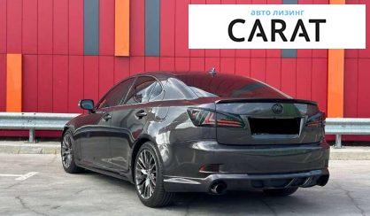 Lexus IS 2010