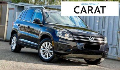 Volkswagen Tiguan 2016