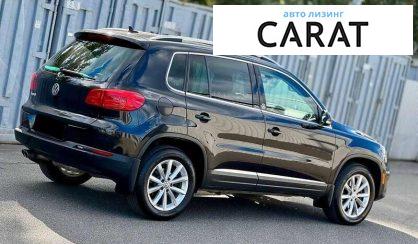 Volkswagen Tiguan 2016