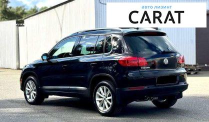 Volkswagen Tiguan 2016