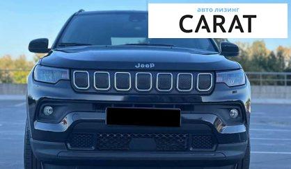 Jeep Compass 2022