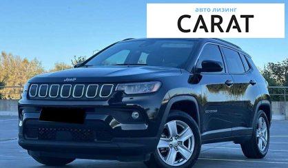 Jeep Compass 2022