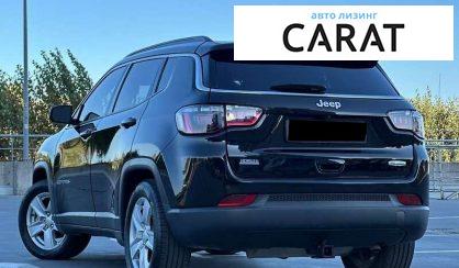 Jeep Compass 2022