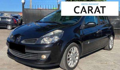 Рассмотреть Renault Clio 2007 Renault Clio 2007 - авто лізинг Carat