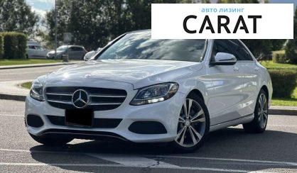 Рассмотреть Mercedes-Benz C-Class 2017 Mercedes-Benz C-Class 2017 - авто лізинг Carat
