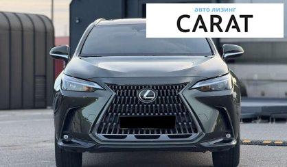 Lexus NX 2022