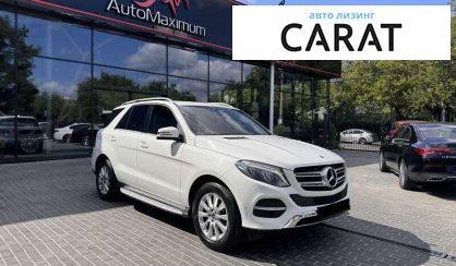 Mercedes-Benz GLE-Class 2017
