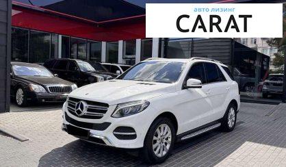 Mercedes-Benz GLE-Class 2017