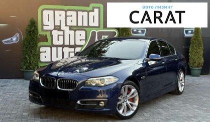 Рассмотреть BMW 5 Series 2016 BMW 5 Series 2016 - авто лізинг Carat