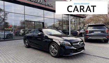 Mercedes-Benz C-Class 2021