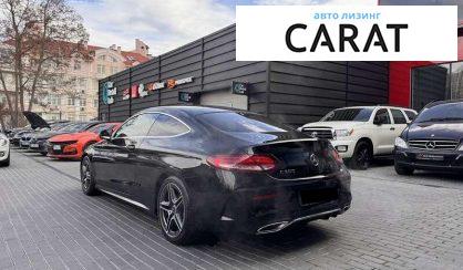 Mercedes-Benz C-Class 2021