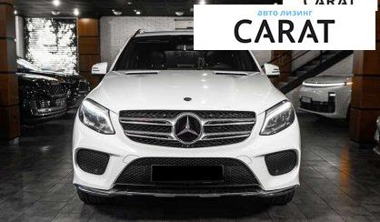 Mercedes-Benz GLE-Class 2016