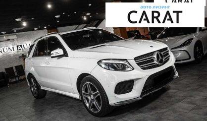 Mercedes-Benz GLE-Class 2016