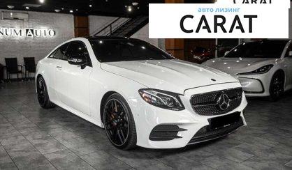 Mercedes-Benz E-Class 2017