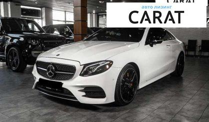 Розглянути Mercedes-Benz E-Class 2017 Mercedes-Benz E-Class 2017 - авто лізинг Carat