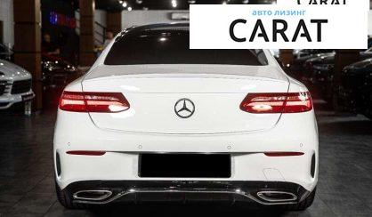 Mercedes-Benz E-Class 2017