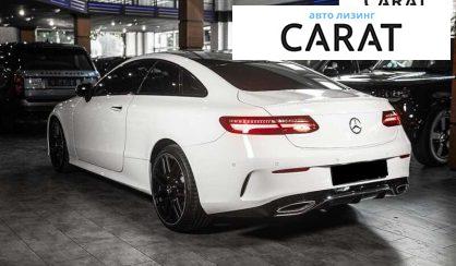 Mercedes-Benz E-Class 2017