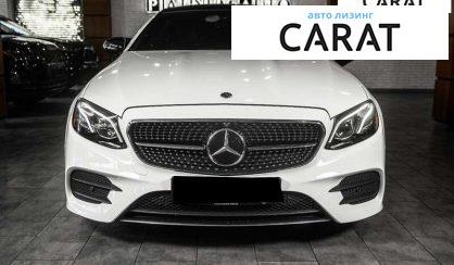 Mercedes-Benz E-Class 2017