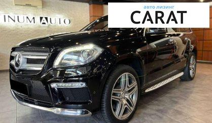 Розглянути Mercedes-Benz GL-Class 2013 Mercedes-Benz GL-Class 2013 - авто лізинг Carat