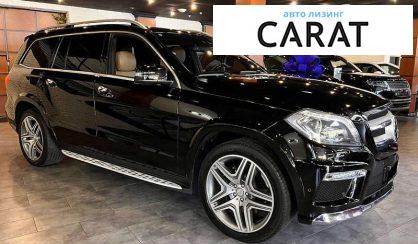 Mercedes-Benz GL-Class 2013