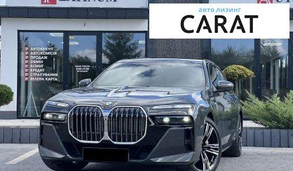 BMW 7 Series 2023 - авто лізинг Carat