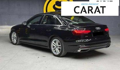 Audi A4 2021