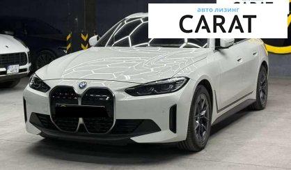 BMW i4 2022