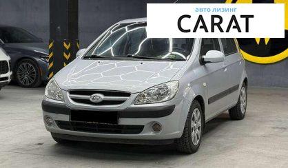 Розглянути Hyundai Getz 2008 Hyundai Getz 2008 - авто лізинг Carat