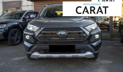 Toyota Rav 4 2020