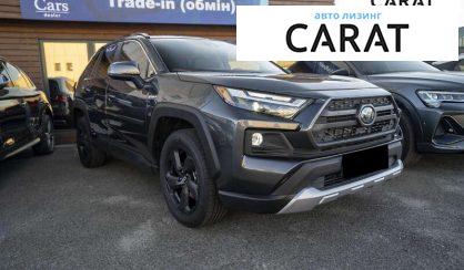 Toyota Rav 4 2020
