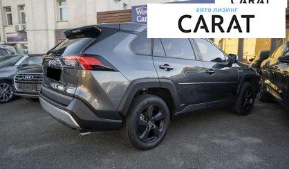 Toyota Rav 4 2020