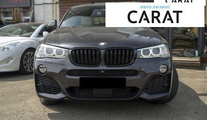 BMW X4 2015