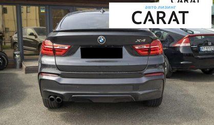 BMW X4 2015