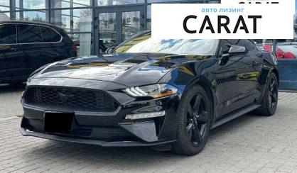 Розглянути Ford Mustang 2021 Ford Mustang 2021 - авто лізинг Carat