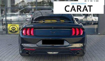 Ford Mustang 2021