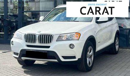 BMW X3 2012