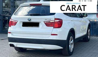BMW X3 2012