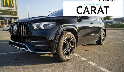 Розглянути Mercedes-Benz GLE-Class 2022 Mercedes-Benz GLE-Class 2022 - авто лізинг Carat