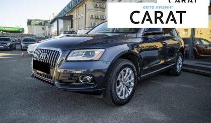 Розглянути Audi Q5 2015 Audi Q5 2015 - авто лізинг Carat