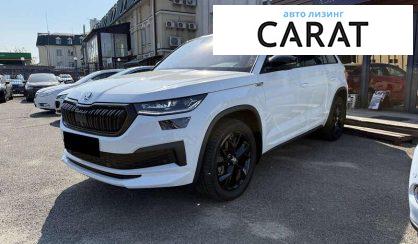 Skoda Kodiaq 2024 - авто лізинг Carat