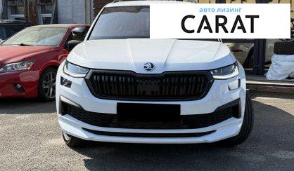 Skoda Kodiaq 2024