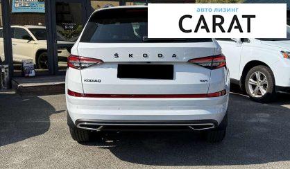 Skoda Kodiaq 2024