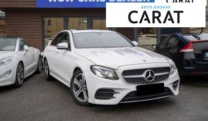Mercedes-Benz E-Class 2018