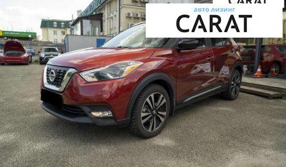 Nissan Kicks 2019