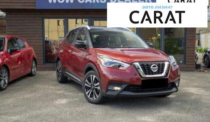 Nissan Kicks 2019